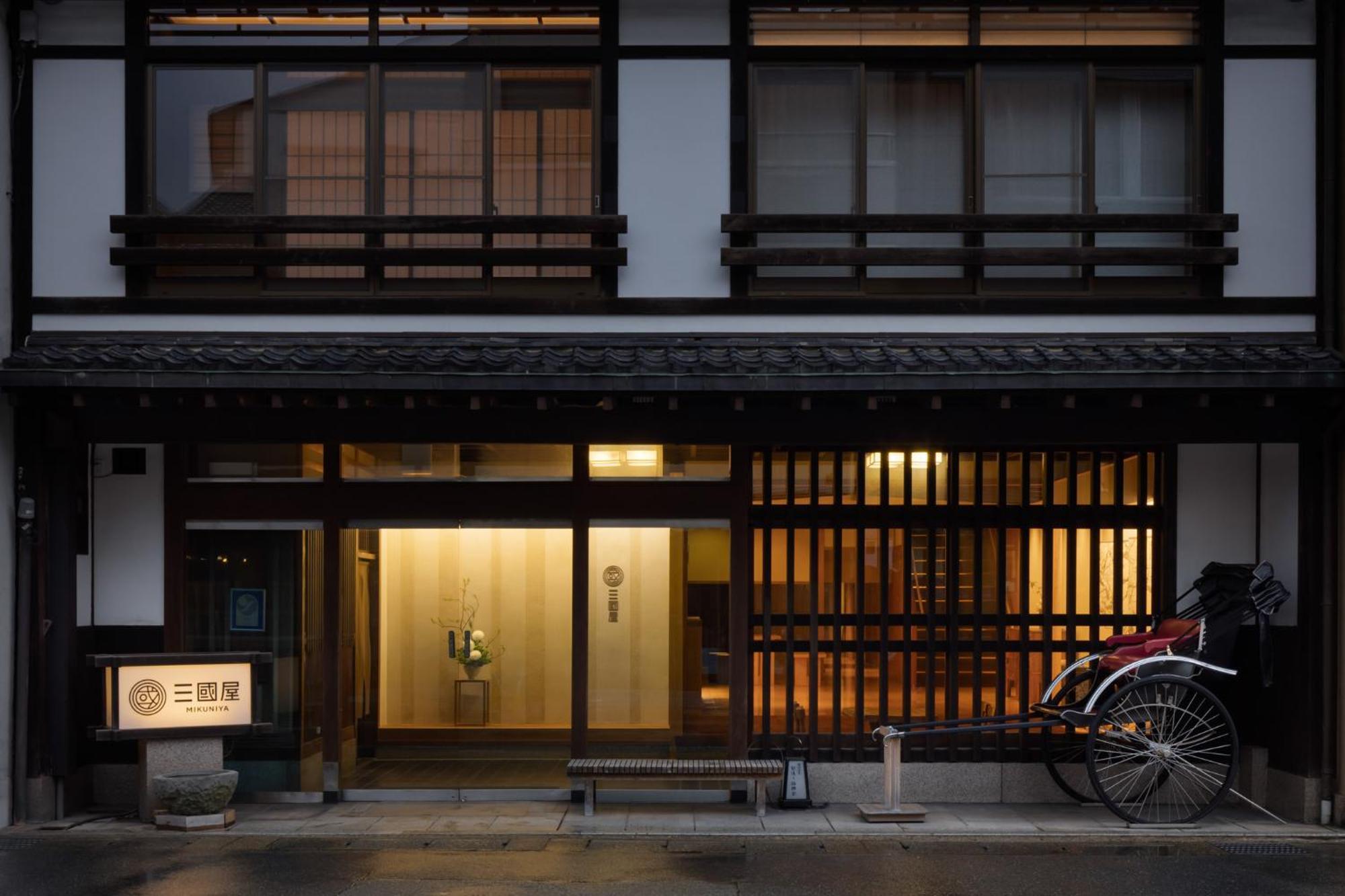 Mikuniya Hotell Toyooka  Exteriör bild