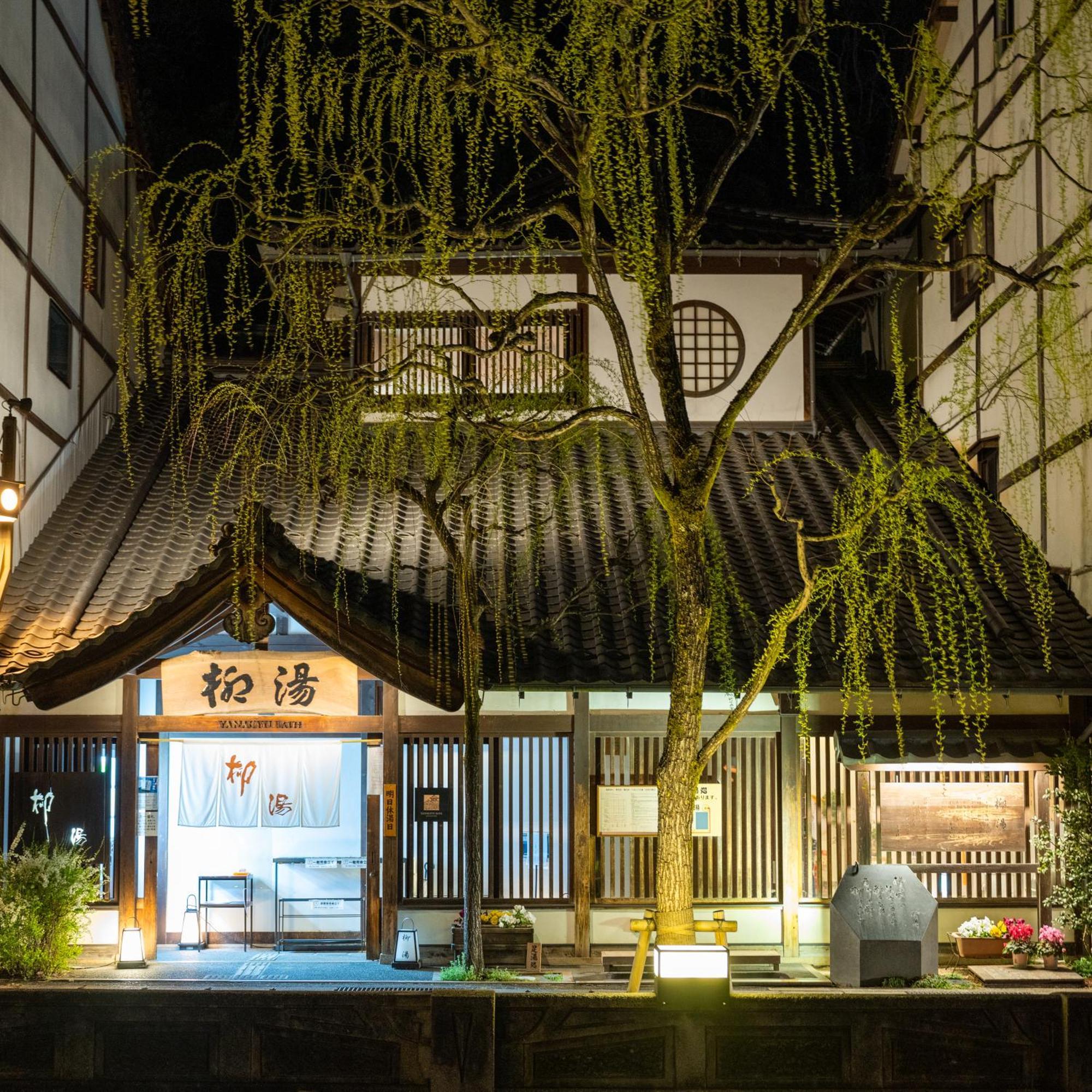 Mikuniya Hotell Toyooka  Exteriör bild