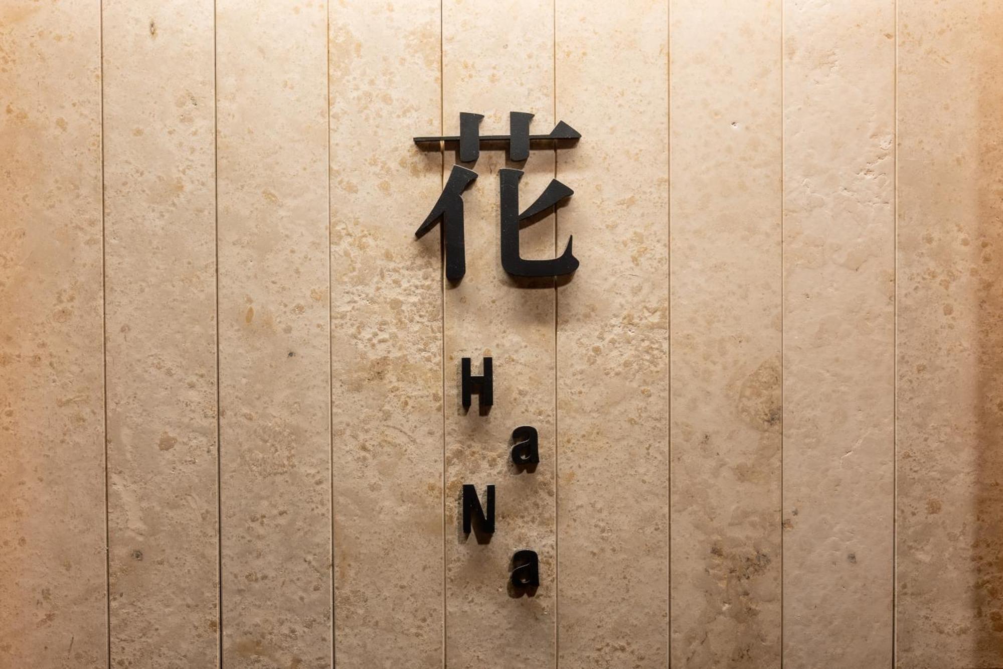 Mikuniya Hotell Toyooka  Exteriör bild
