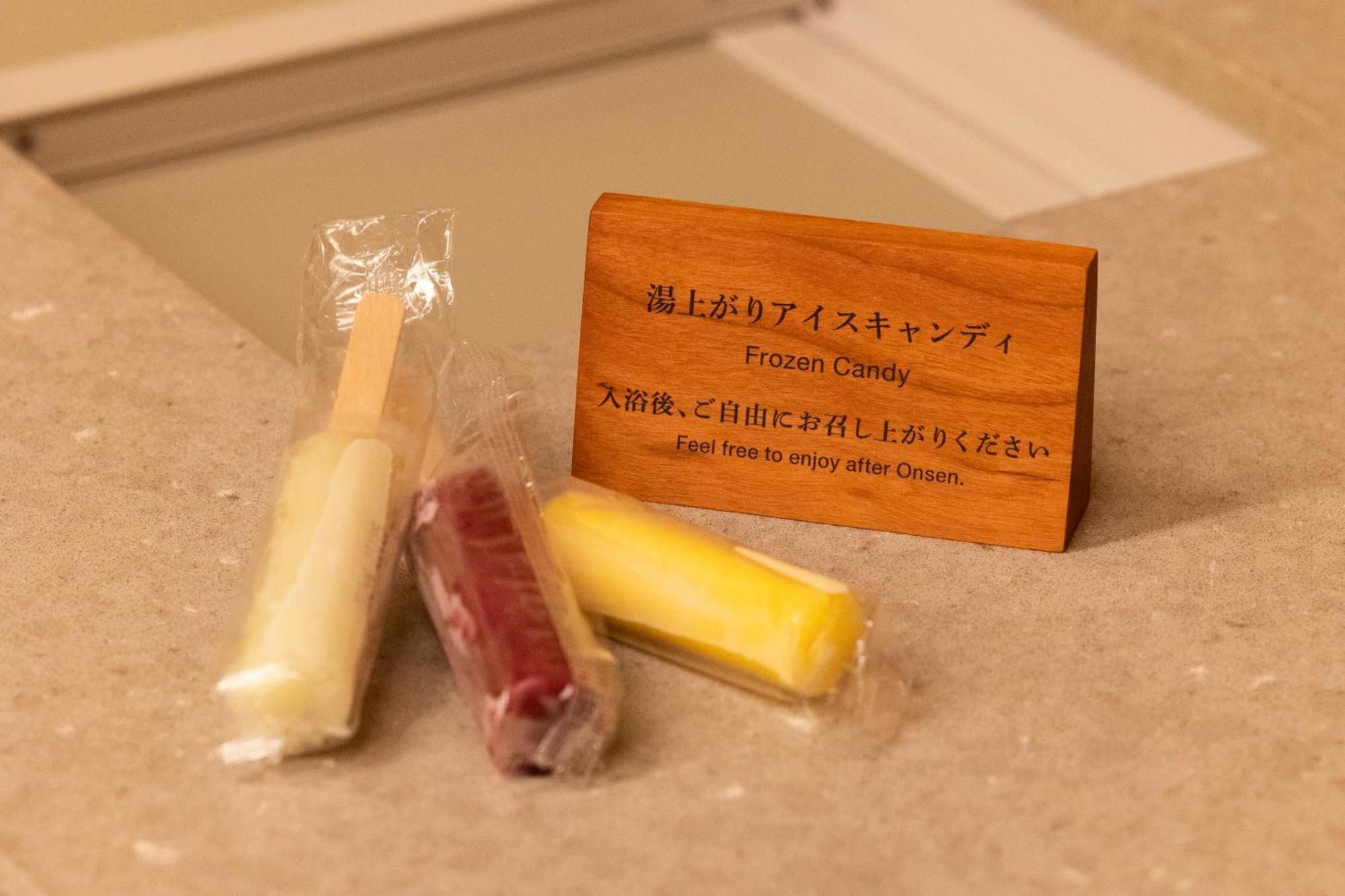 Mikuniya Hotell Toyooka  Exteriör bild
